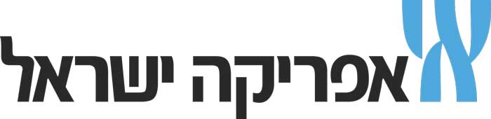 אפריקה ישראל